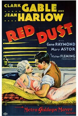 Red Dust