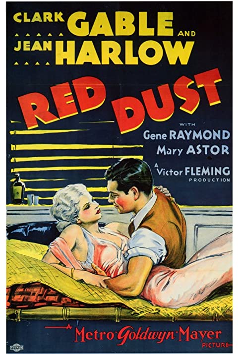 Terra de Paixões<br><small>Red Dust (1932)</small>