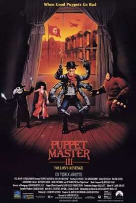 Puppet Master III: Toulon's Revenge