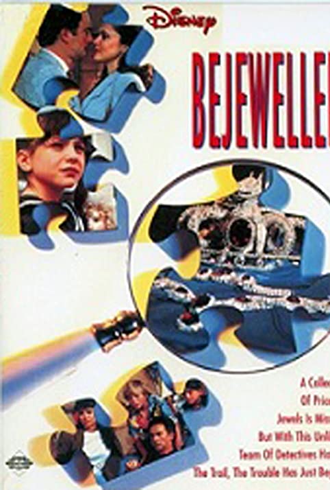 Os Caçadores das Jóias Perdidas<br><small>Bejewelled (1991)</small>