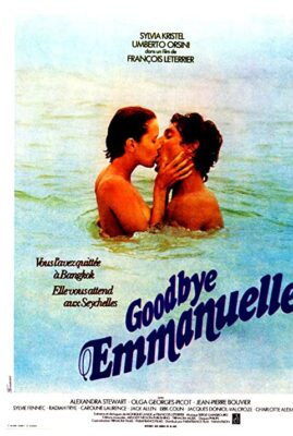 Good-bye, Emmanuelle