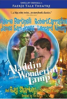 Faerie Tale Theatre: Aladdin and His Wonderful Lamp