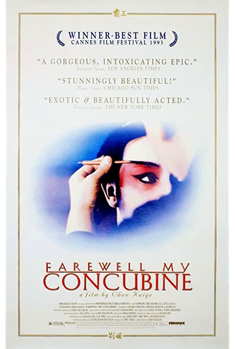 Adeus, Minha Concubina<br><small>Farewell My Concubine (1993)</small>