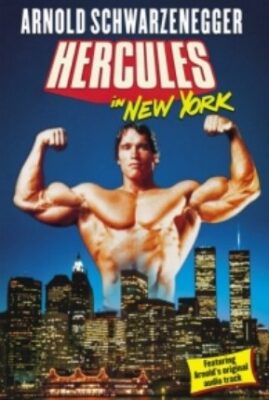 Hercules in New York