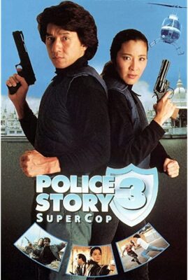 Supercop
