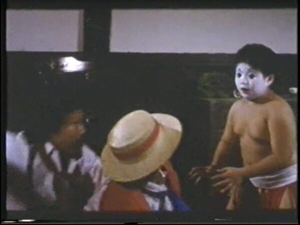 Os Samurais Invencíveis<br><small>Kung Fu Kids Part V: The Adventure of Kung Fu Kids (1988)</small>