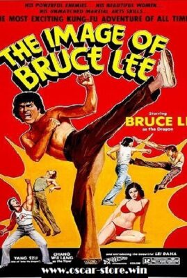 The Image of Bruce Lee