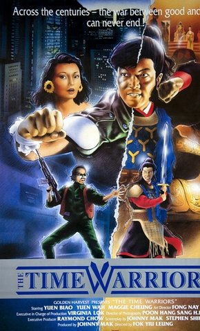Guerreiros do Passado<br><small>The Iceman Cometh (1989)</small>