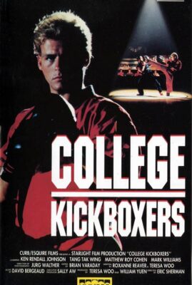 College Kickboxers