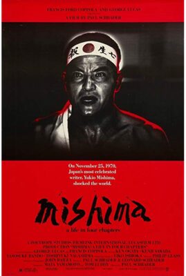 Mishima: A life in four chapters