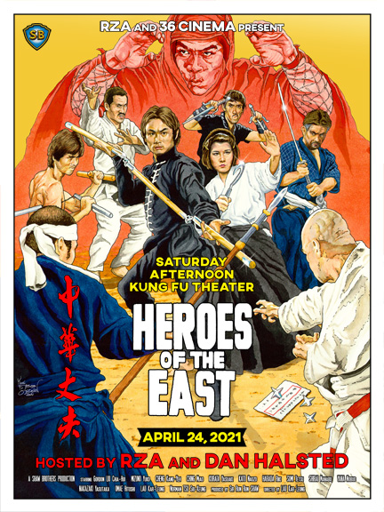 Heróis do Oriente<br><small>Heroes of the East (1978)</small>