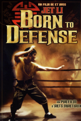 Born to Defense