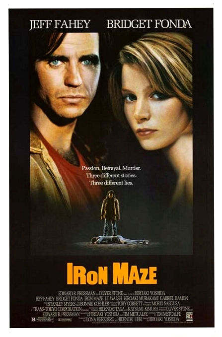 Labirinto do Crime<br><small>Iron Maze (1991)</small>