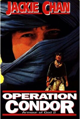 Operation Condor