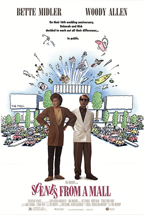 Cenas de um Shopping<br><small>Scenes from a Mall (1991)</small>