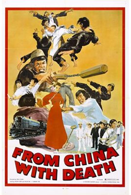 From China with death