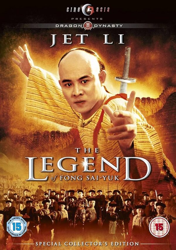 A Saga de um Heroi<br><small>The Legend of Fong Sai Yuk (1993)</small>