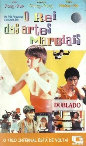 Os Três Pequenos Samurais em: O Rei das Artes Marciais<br><small>The Kung-fu Kids part VII (1989)</small>