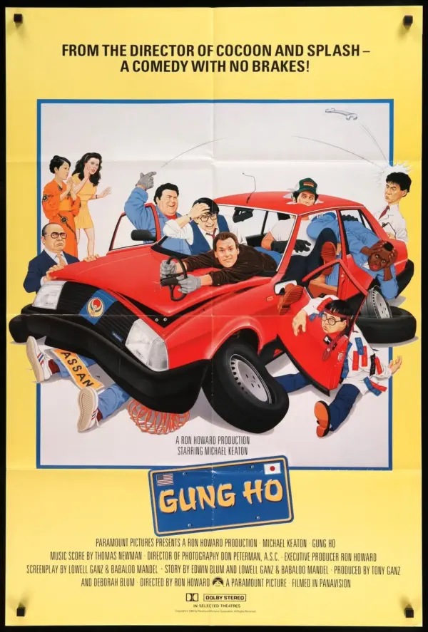 Fábrica de Loucuras<br><small>Gung Ho (1986)</small>