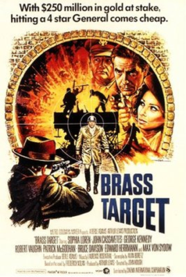 Brass Target