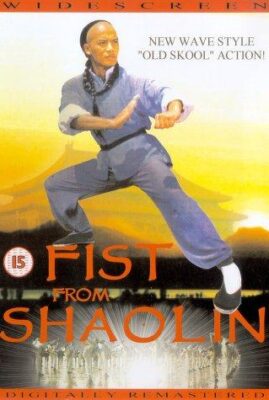 Fist From Shaolin