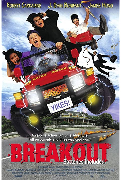 Breakout - Uma Aventura Muito Louca<br><small>Breakout (1998)</small>