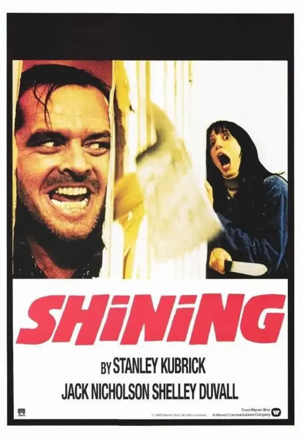 O Iluminado<br><small>The Shining (1980)</small>