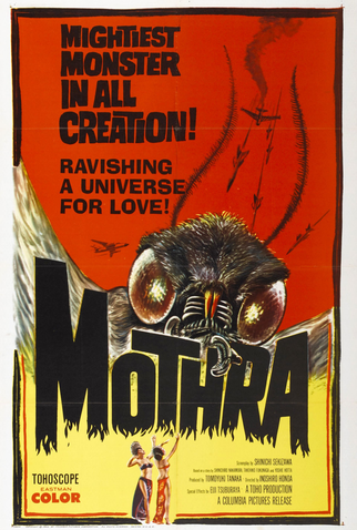Mothra, A Deusa Selvagem<br><small>Mothra (1961)</small>