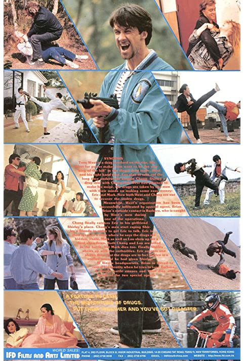 Guerreiros da América 2<br><small>Warriors of America 2 - The Fatal Glory (1988)</small>