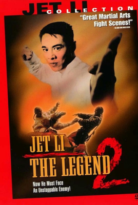 The Legend of Fong Sai Yuk 2