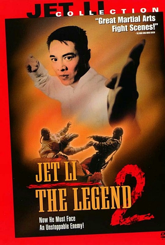 A Saga de um Herói 2<br><small>The Legend of Fong Sai Yuk 2 (1993)</small>