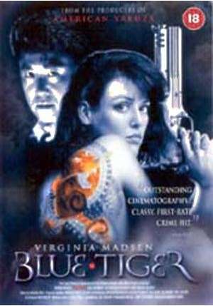Blue Tiger - A Marca da Vingança<br><small>Blue tiger (1994)</small>