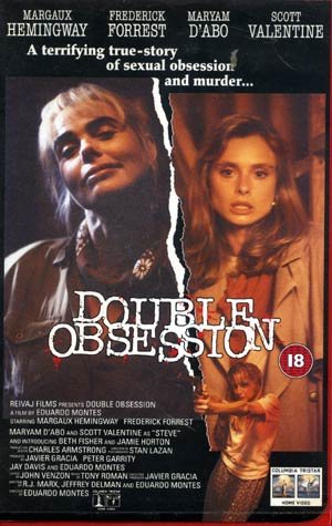 O Reflexo da Imagem<br><small>Double Obsession (1992)</small>