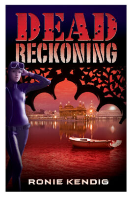 Dead Reckoning