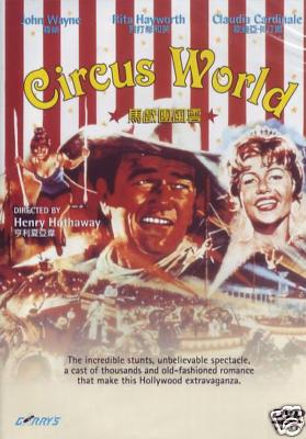 O Mundo do Circo<br><small>Circus World (1964)</small>