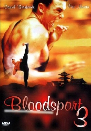 O Grande Dragão Branco 3<br><small>Bloodsport III (1996)</small>