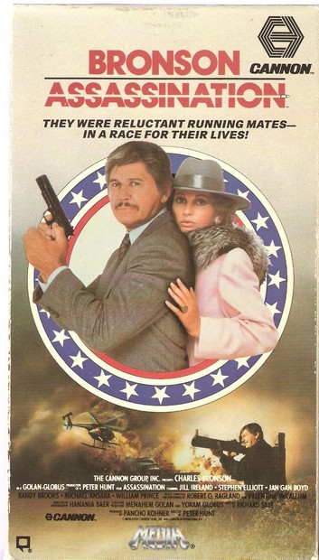 Assassinato nos Estados Unidos<br><small>Assassination (1987)</small>