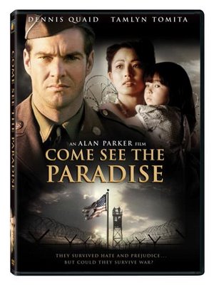 Bem vindos ao Paraíso<br><small>Come See the Paradise (1990)</small>