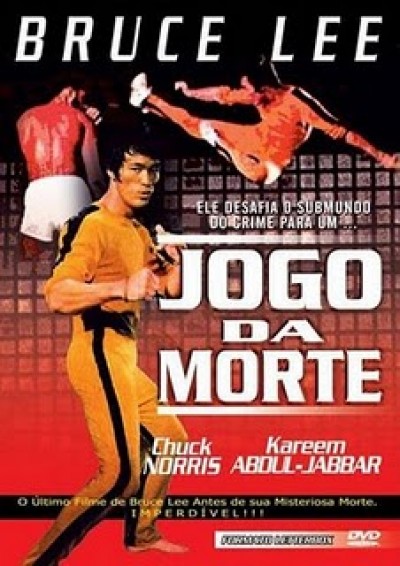 Bruce Lee - O Jogo da Morte<br><small>Game Of Death (1978)</small>