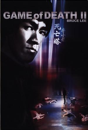 Bruce Lee - O Jogo da Morte 2<br><small>Si wang ta / Game of Death 2 (1981)</small>