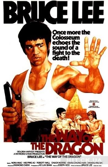 Bruce Lee - O Voo do Dragão<br><small>The Way of the Dragon (1972)</small>