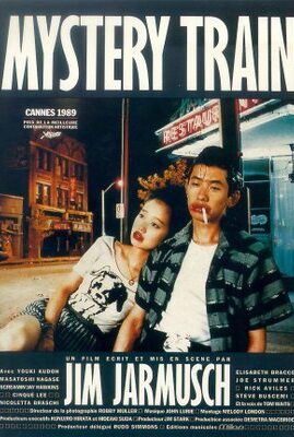 Mystery Train