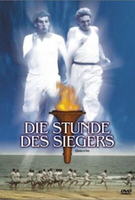 Chariots of Fire