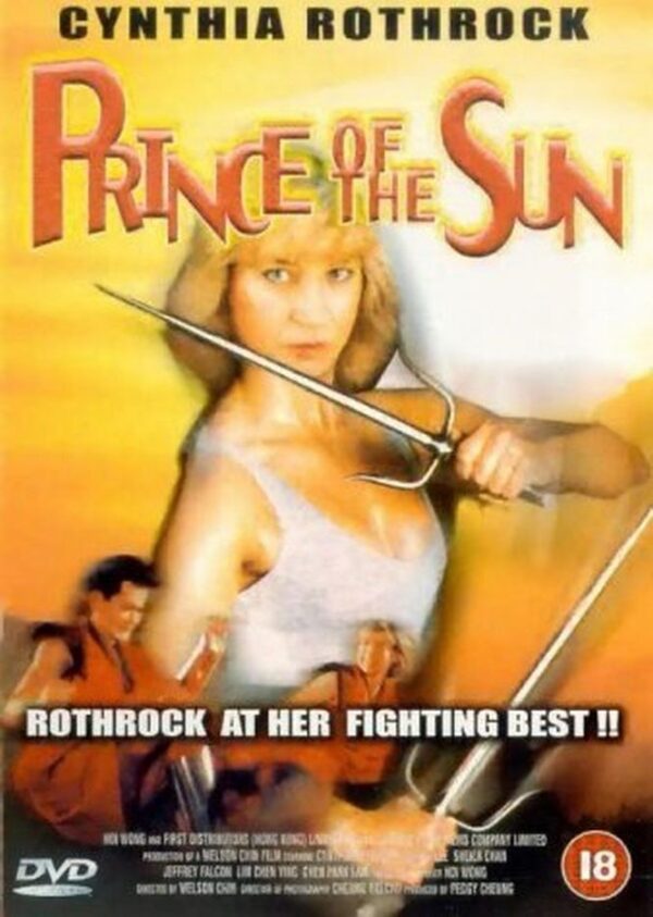 Príncipe do Sol<br><small>Prince of the Sun / Tai yang zhi zi (1990)</small>