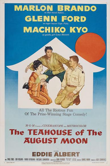 A Casa de Chá do Luar de Agosto<br><small>The Teahouse of the August Moon (1956)</small>
