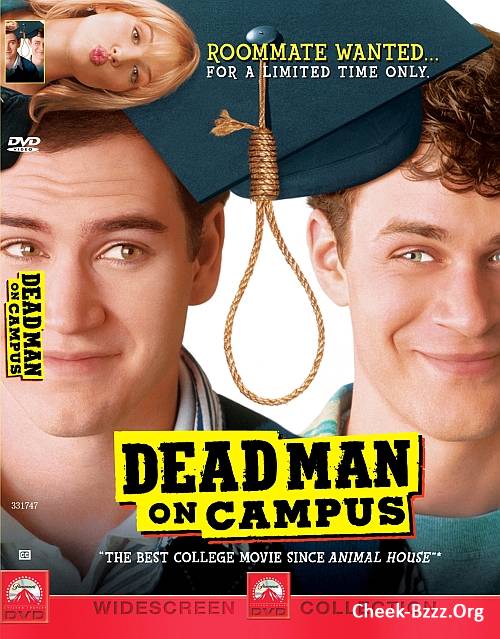 Morte na Universidade<br><small>Dead Man on Campus (1998)</small>