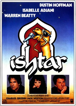 Ishtar<br><small>Ishtar (1987)</small>
