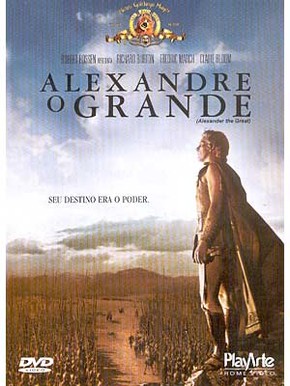 Alexandre, o Grande<br><small>Alexander the Great (1956)</small>