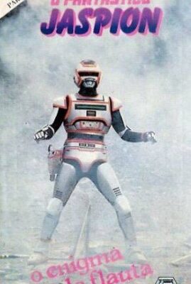 Kyoj&ucirc; Tokus&ocirc; Jasupion