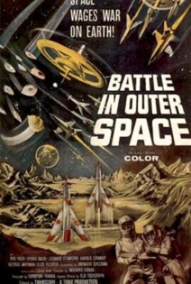Battle in Outer Space